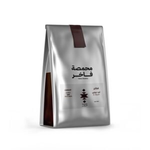 محصول فاخر - عربية بالهيل والزعفران