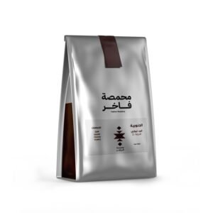محصول الجنوبية - قهوة عربية جنوبية