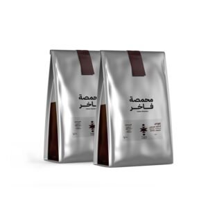 باقة محاصيل - باقة شاملة لمحصولين